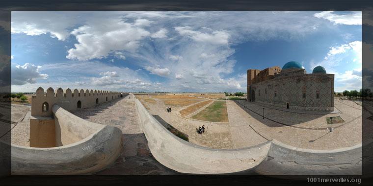 Panography in print mode : Northeast